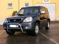 TitleAltList.resource.tip Voiture Hyundai Terracan Pack Luxe