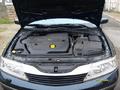 Voiture Renault Laguna 1.9 DCI120 Initiale 