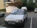 Voiture Citroen AX TRS 