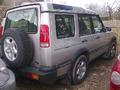 TitleAltList.resource.tip Voiture Land Rover DISCOVERY SEVEN
