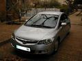 TitleAltList.resource.tip Voiture Honda civic hybrid 1.3 ima