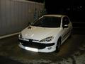 TitleAltList.resource.tip Voiture Peugeot 206 Trendy 1.4 HDI 5p
