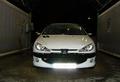 Voiture Peugeot 206 Trendy 1.4 HDI 5p 