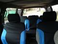 Voiture Renault espace 2.2 rn 