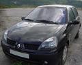 TitleAltList.resource.tip Voiture Renault Clio Privilège