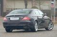TitleAltList.resource.tip Voiture Mercedes-Benz class s