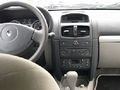 Voiture Renault 1.5 DCI PRIVILEGE(PHASE2) 