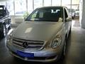 Voiture Mercedes-Benz Classe R 320 CDI Pack Luxury 7G-Tronic