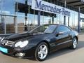 Voiture Mercedes-Benz SL 500 7G-Tronic