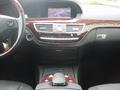 Voiture Mercedes-Benz Classe S 320 CDI 7G-Tronic