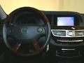 Voiture Mercedes-Benz Classe S 320 CDI 7G-Tronic