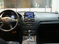 Voiture Mercedes-Benz Classe C 320 CDI Elegance Pack Luxe