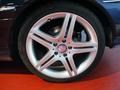 Voiture Mercedes-Benz Classe C Coupe Sport 200 CDI BA