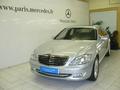TitleAltList.resource.tip Voiture Mercedes-Benz Classe S