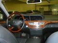 Voiture Mercedes-Benz Classe S 500 7G-Tronic