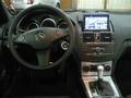 Voiture Mercedes-Benz Classe C Break 200K Ava. Lau. Ed. Pc. Lux. BA