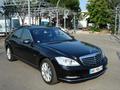 Voiture Mercedes-Benz S400 HYBRID