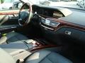 Voiture Mercedes-Benz S400 HYBRID